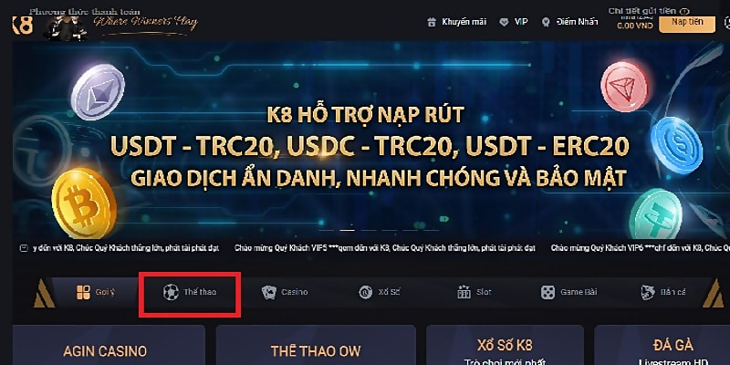 Thông tin cơ bản về sảnh Thể Thao 
